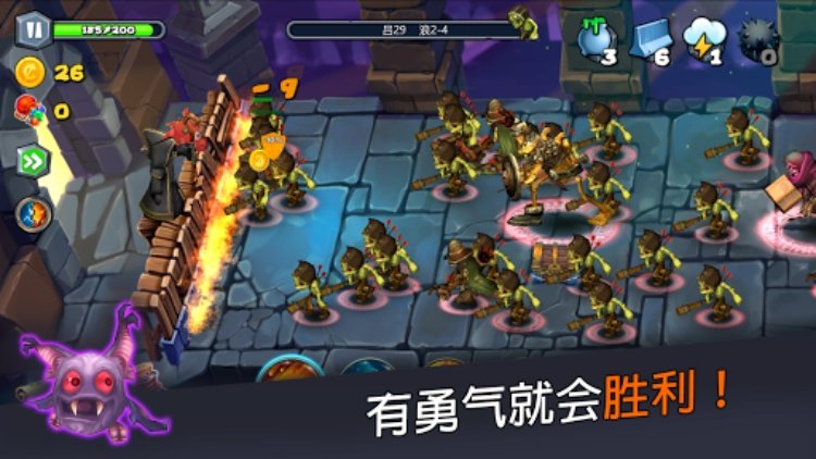 神奇的围城 — 防御者 | Magic Siege