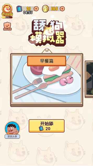 1519497884~thumb_结果.jpg