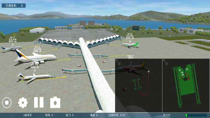 Screenshot_20220903_152931_com.bigfatsimulations._结果.jpg