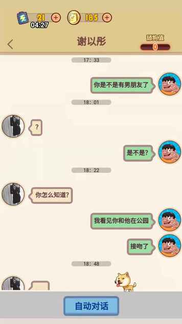 1519539607~thumb_结果.jpg