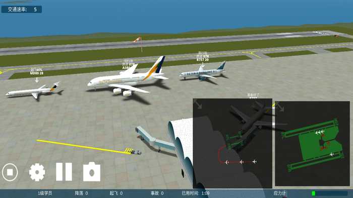 Screenshot_20220903_153022_com.bigfatsimulations._结果.jpg