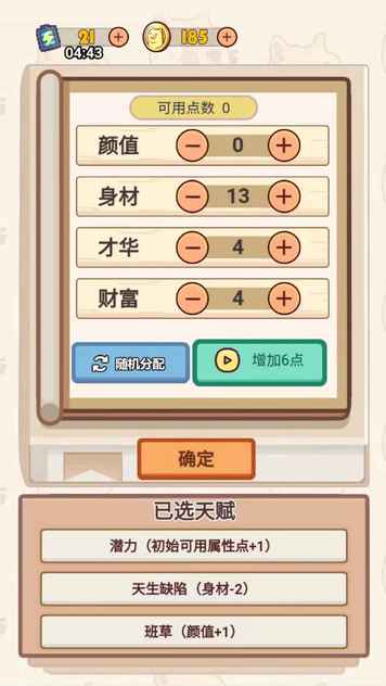 15195216635~thumb_结果.jpg