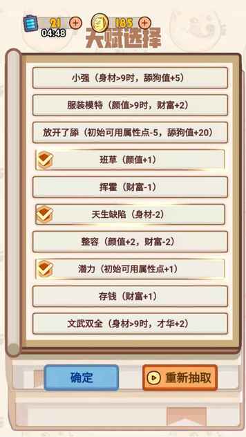 15195035856~thumb_结果.jpg