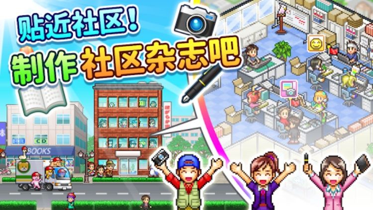 灵犀出版社物语