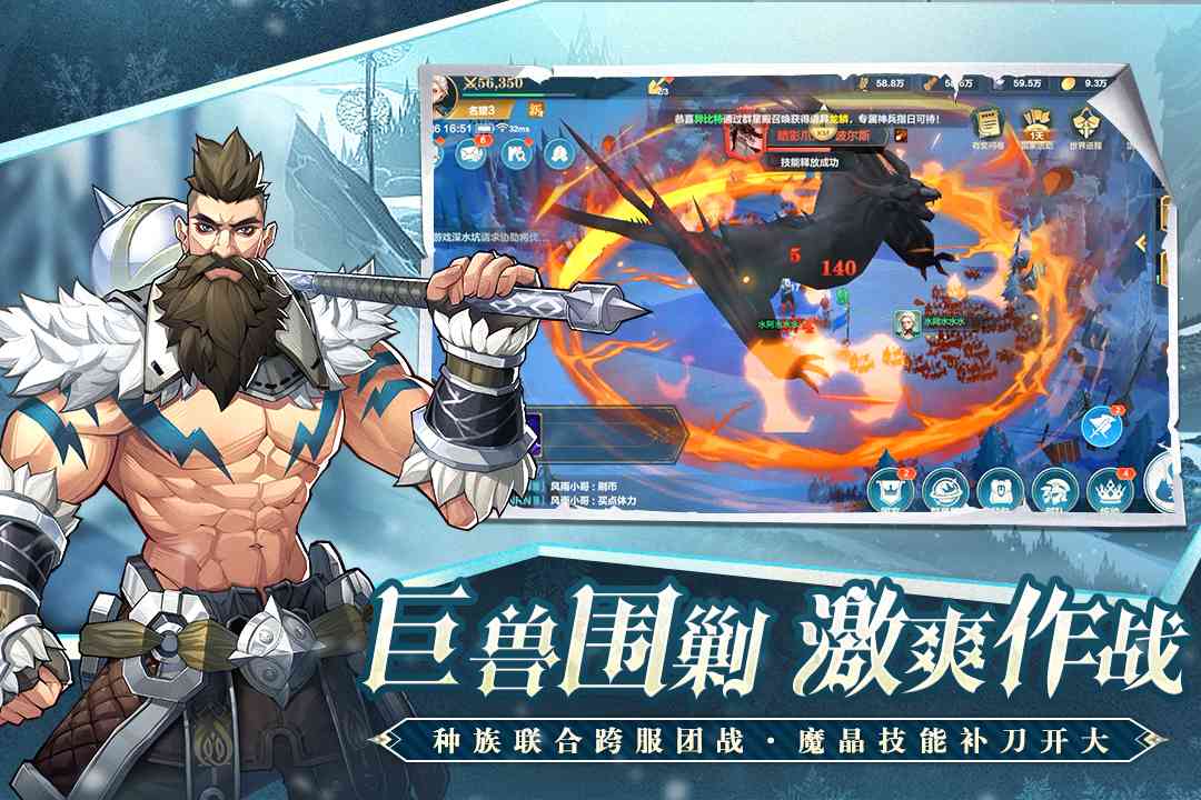 u5217u738bu4e4bu5251