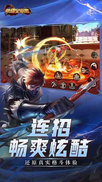 11173078598~thumb_u7ed3u679c.jpg