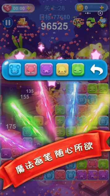 17213681538_u7ed3u679c.jpg
