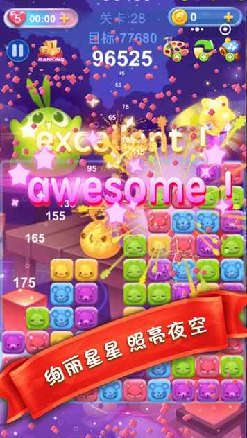 17213083355_u7ed3u679c.jpg