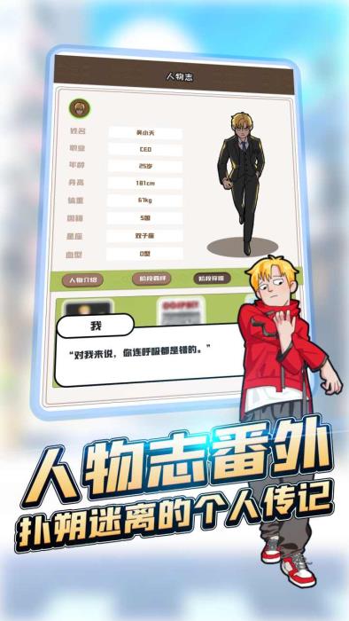 3.png