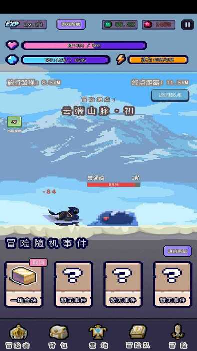 01_结果.jpg