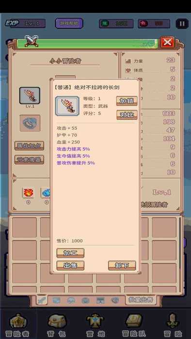 02_结果.jpg