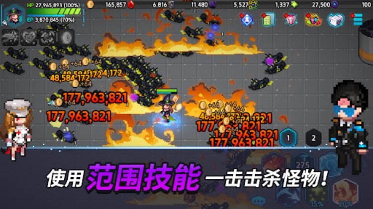 超能力者养成