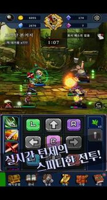 screen-1_结果.jpg