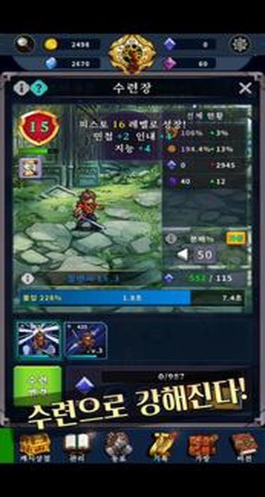 screen-2_结果.jpg