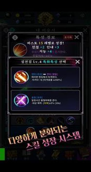 screen-3_结果.jpg