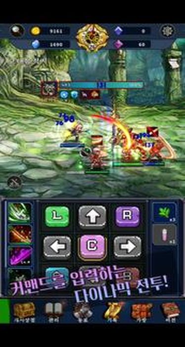screen-4_结果.jpg