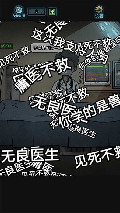 01_结果.jpeg