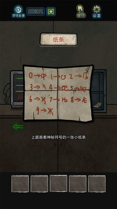 02_结果.jpeg