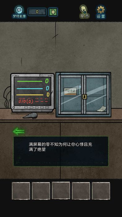 04_结果.jpeg