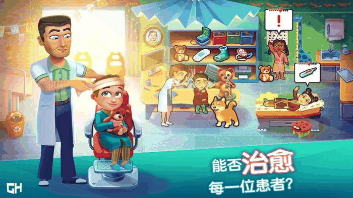 04_结果.png