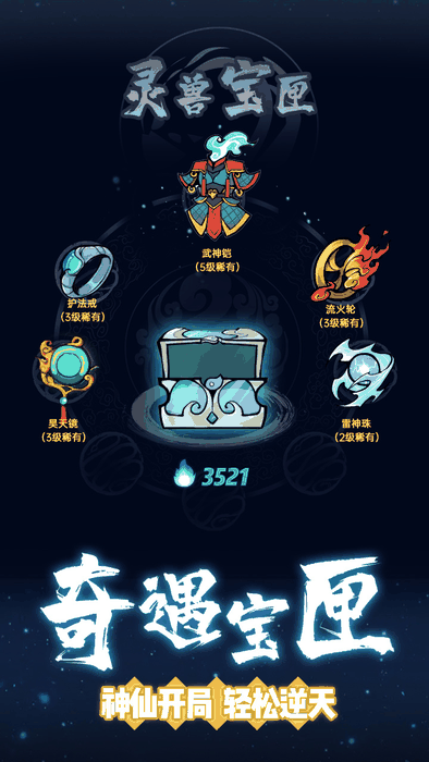 03_结果.png