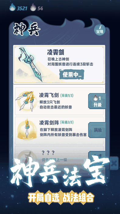 04_结果.png