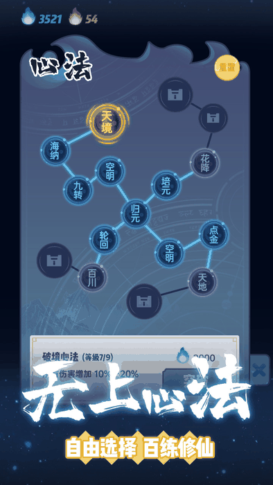 05_结果.png
