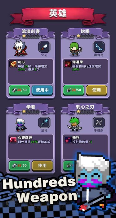 ss_3ee2e5a8a00f892536a7a0e70a2094b612252091.600x338_结果.jpg