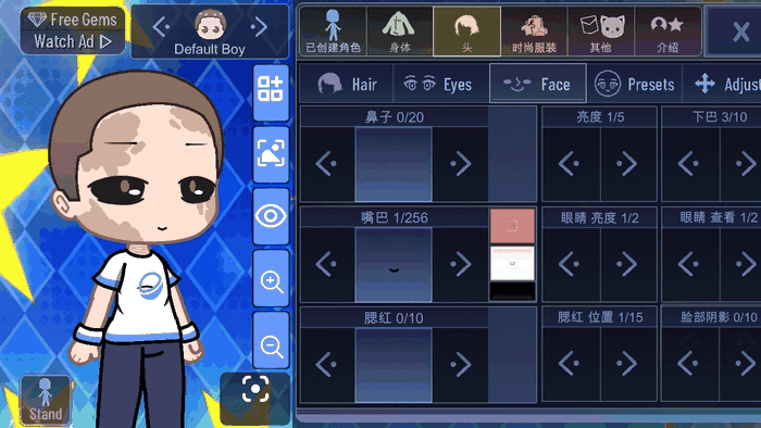04_u7ed3u679c.png
