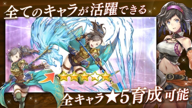 アルカ・ラスト  終わる世界と歌姫の果実