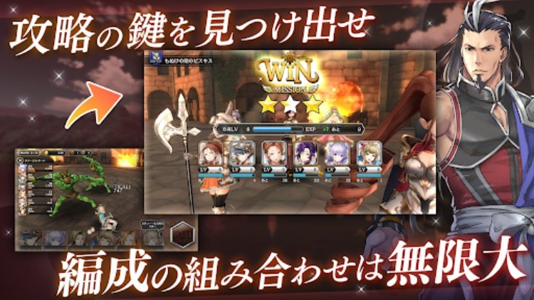 アルカ・ラスト  終わる世界と歌姫の果実