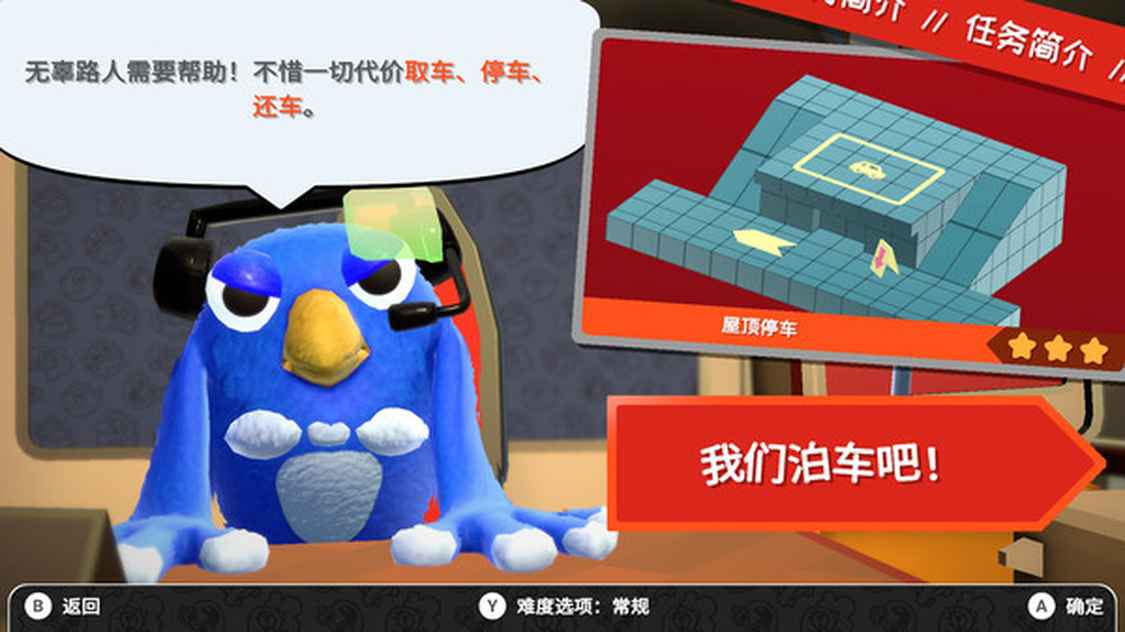 ss_0dc84e17105c20c3225a30d60f5bc678efd72375.600x338_结果.jpg