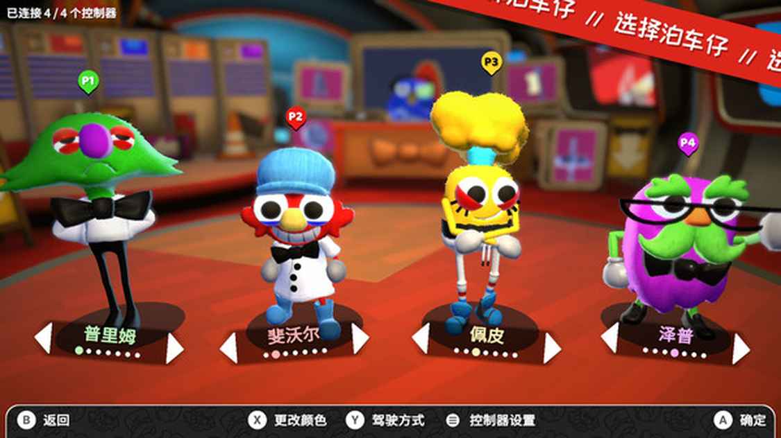 ss_c93dbfc7c5979c9b4b047b89fa9efc2982367e79.600x338_结果.jpg