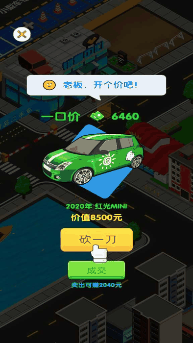 03_结果.png