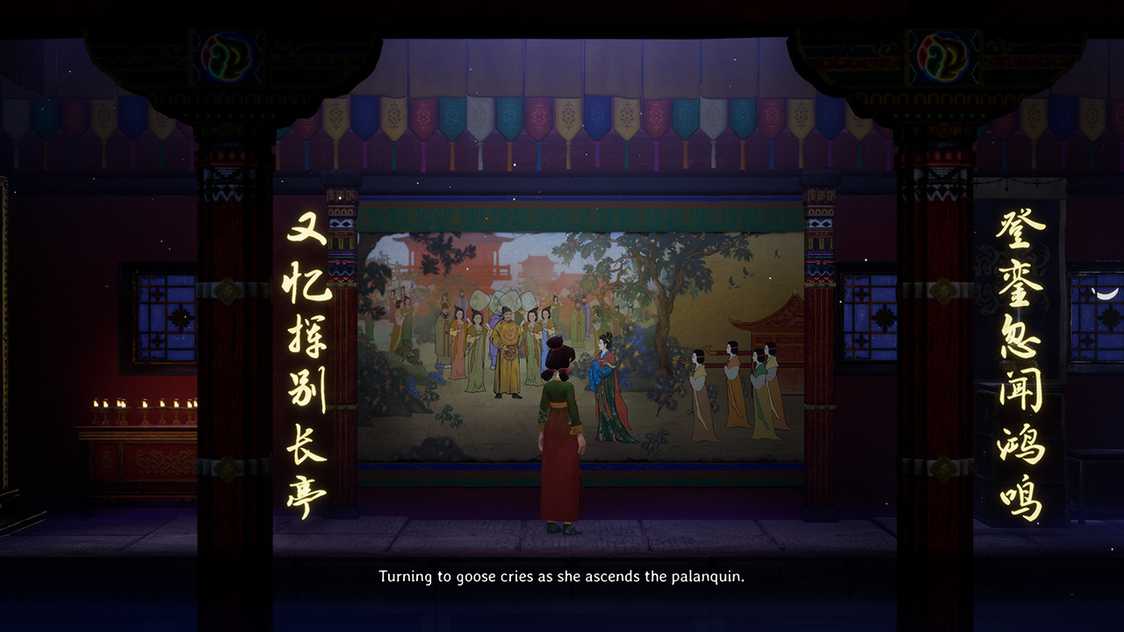 ss_f2ce7765a5e1ec8498fa031bcb27354bcbb67403.1920x1080_结果.jpg
