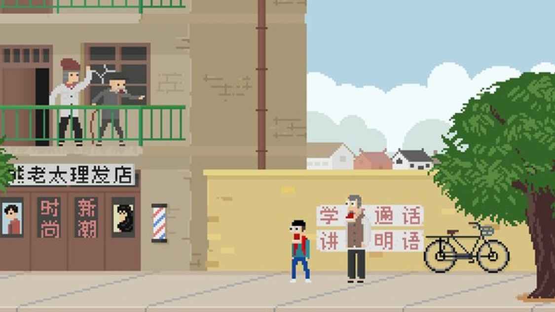 ss_179a949fdb296630d5b57b801ee0a834453d773b.600x338_结果.jpg