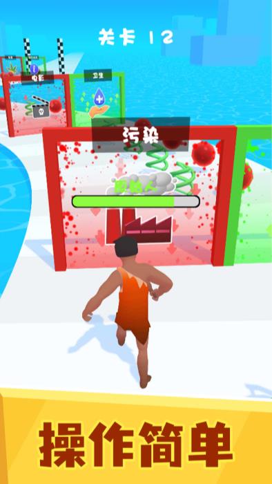 3.png