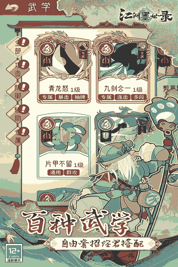 3d9e8562ae81e225ddd555be2c3fa0a7_u7ed3u679c.png