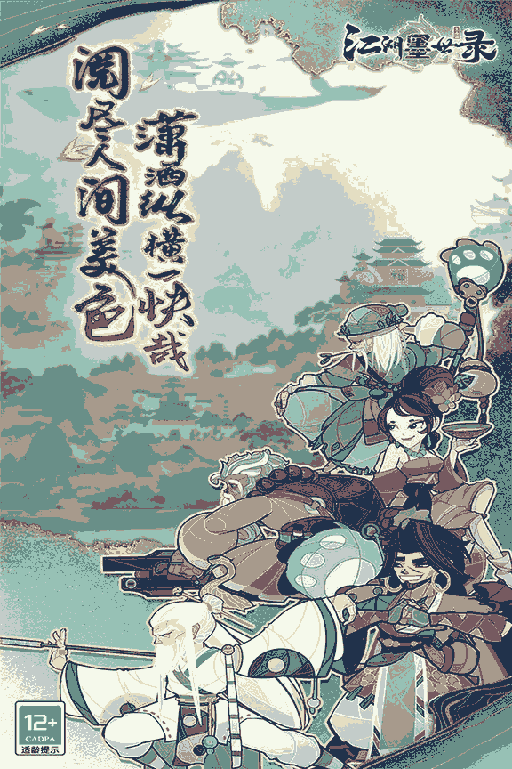 3d565b26bc0c915abf0f9ec01b9a9bc4_u7ed3u679c.png