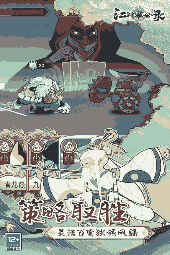 ce98a9ab2859f3d2e30fdd6c525bca4e_u7ed3u679c.png