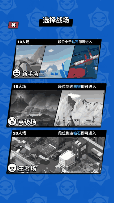 03_结果.png