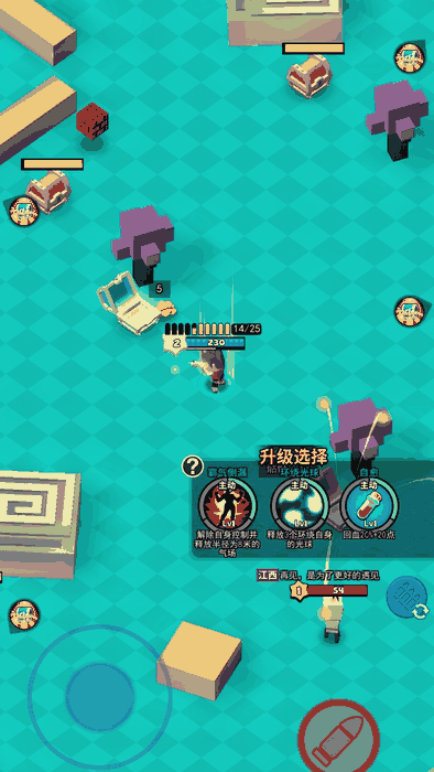 04_结果.png
