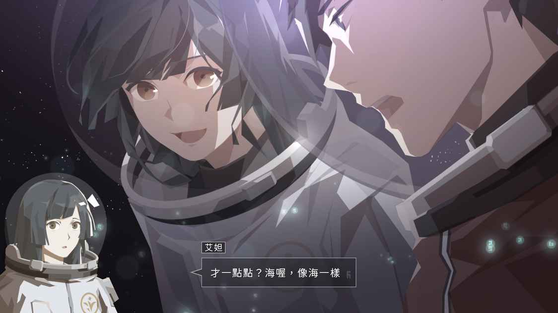 ss_25ac111cfc4b1c04b70d5ac5604bd2f9b7e92cce.1920x1080_结果.jpg