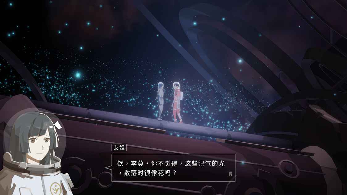 ss_59ef67523fe2baee162ae85fff1a97603a658dcf.1920x1080_结果.jpg