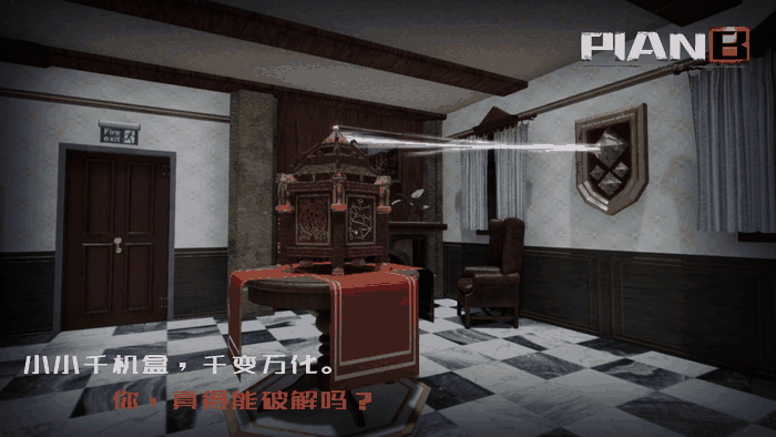 02_结果.png