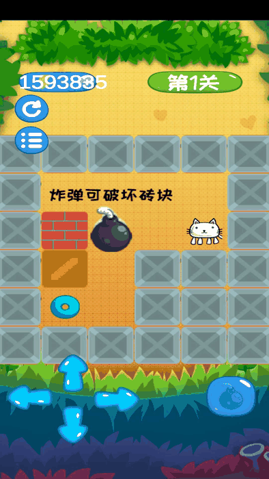 01_结果.png