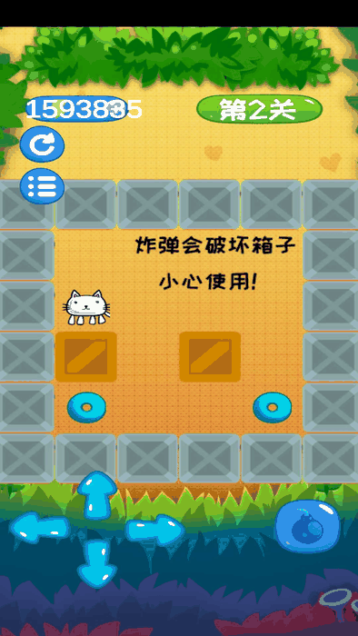 02_结果.png