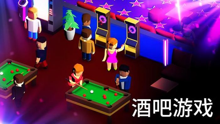 screen-4_结果.jpg