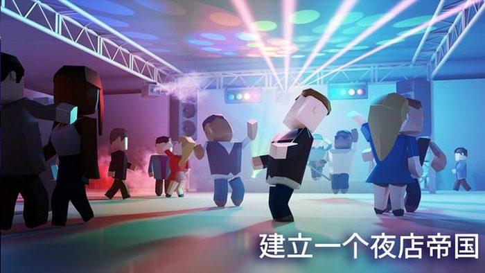 screen-5_结果.jpg