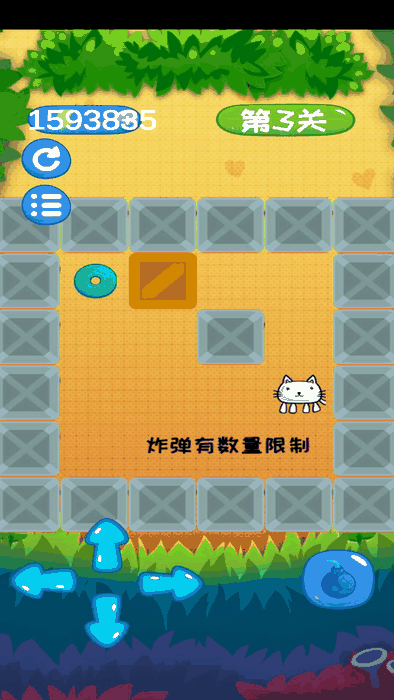 03_结果.png